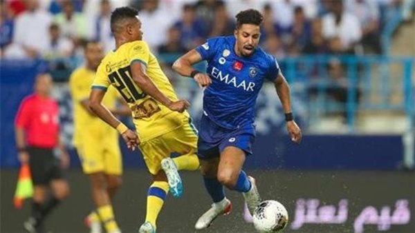 مباراة الهلال والنصر