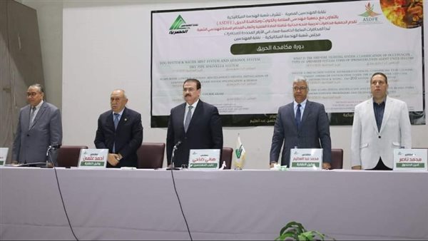  نقابة المهندسين