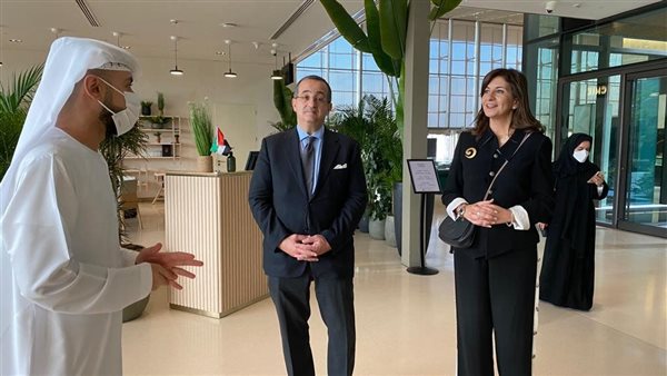 وزيرة الهجرة السفيرة