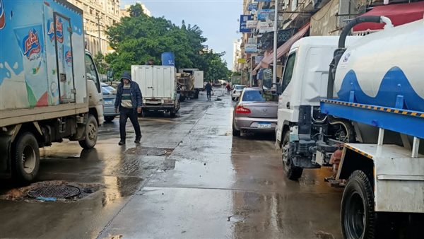 تمركز سيارات الصرف