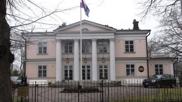 سفارة هولندا في مصر