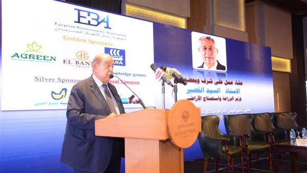 رئيس مجلس إدارة جمعية