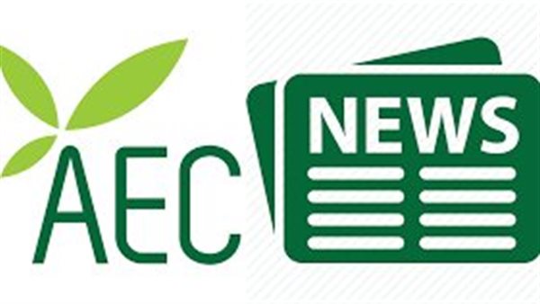 المجلس التصديري للحاصلات