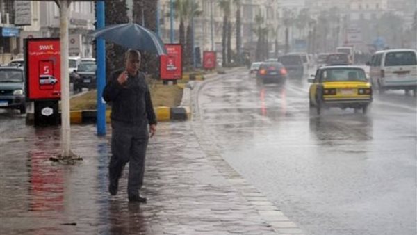 حالة الطقس في مصر