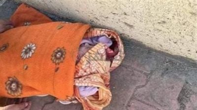 العثور على طفلة رضيعة داخل مقابر بالمنوفية