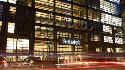 بعد تحقيقها أعلى إيرادات سنوية في تاريخها.. طرح دار سوذبي للتداول العام المقبل