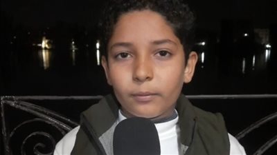 بث مباشر | طفل في البحيرة يقلد مشاهير القراء وحافظ للقرآن: نفسي الناس تسمعنا 