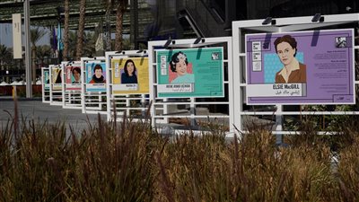 معرض فني في شوارع إكسبو لتسليط الضوء على الإنجازات النسائية | صور