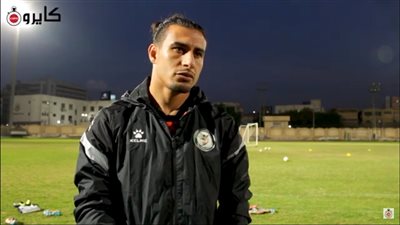محمد بسيوني: عندنا طموح نشارك في إفريقيا.. وكنا الأفضل في مباراة الزمالك | فيديو