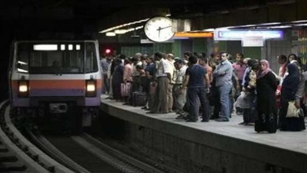 مترو الأنفاق - صورة