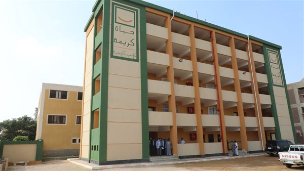 أحد مشروعات حياه