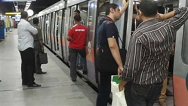 مترو الأنفاق