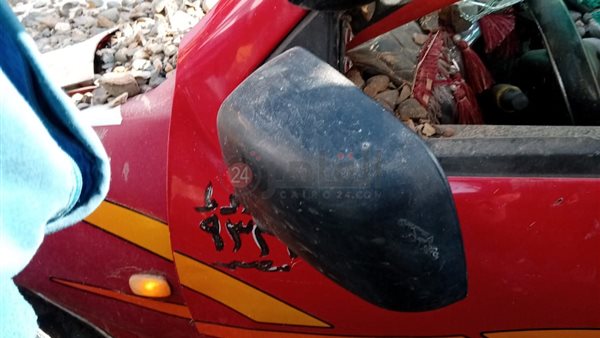 حادث، أرشيفية