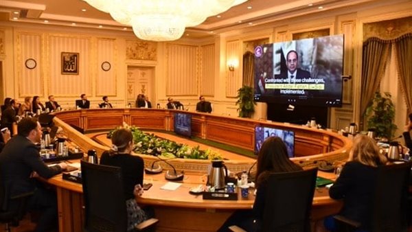 وفد الكونجرس في مجلس