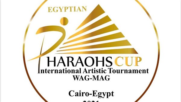 بطولة الفراعنة للجمباز