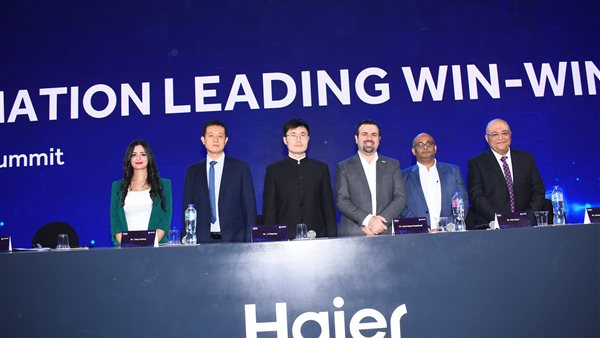 قيادات شركة هاير