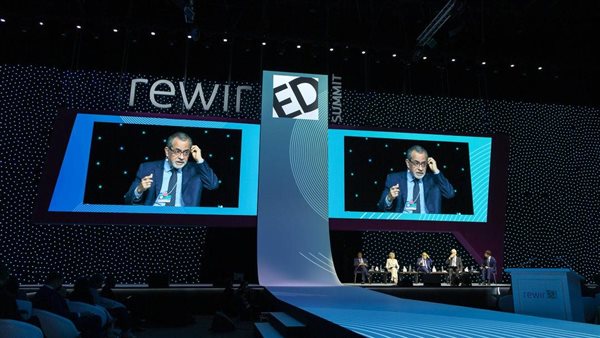 فعاليات أسبوع المعرفة