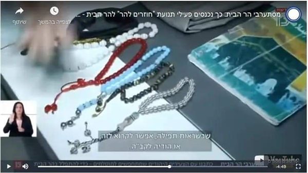  حركة عائدون إلى