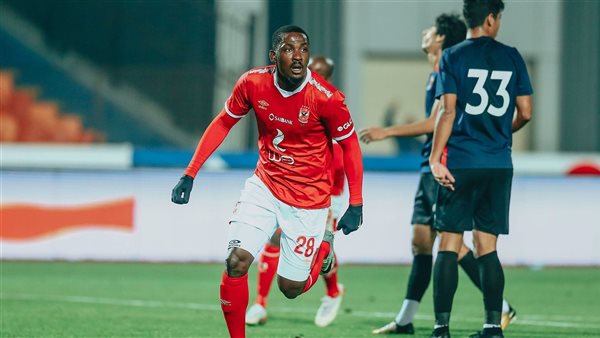 جونيور أجايي 