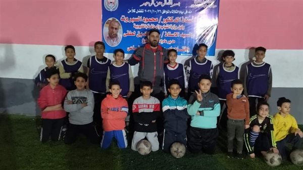 براعم مركز الشباب