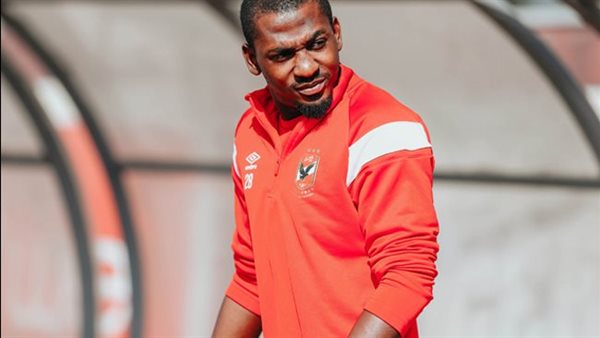 جونيور أجايي