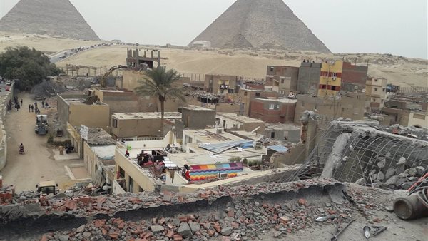 نزلة السمان 