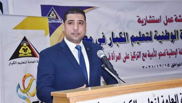 الدكتور عاشور عمري