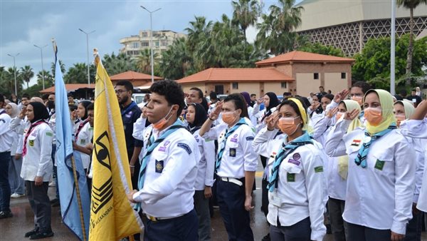 جامعة الإسكندرية