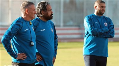 بعد الخسارة من الوداد.. مرتضى منصور يستبعد مدحت عبد الهادي من جهاز الفريق ويحيل كارتيرون إلى التحقيق