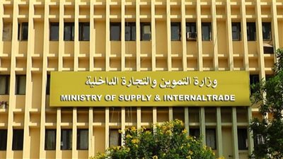 استغلال البيانات.. حقيقة تدشين صفحات على السوشيال ميديا لتقديم الخدمات التموينية | بث مباشر 