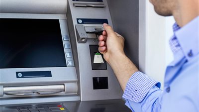 المركزي يوجه بتعديل مواعيد تغذية ماكينات الصرف الآلي ATM