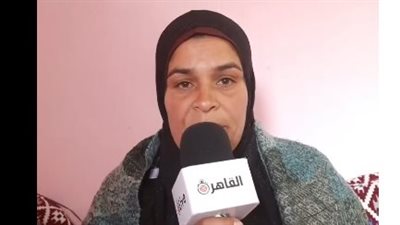 بائعة بدمنهور تعيد مبلغ 150 ألف جنيه لصاحبها: ما اقبلش قرش حرام | بث مباشر