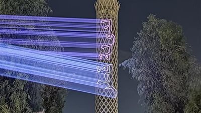 برج القاهرة يضاء بألوان العلم القطري احتفالًا باليوم الوطني لقطر | بث مباشر 