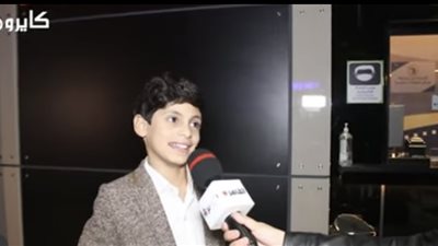 الطفل عمر شريف: حققت حلمى بالتعاون مع ماجد الكدواني في برا المنهج.. وأتمنى العمل مع محمد رمضان والسقا