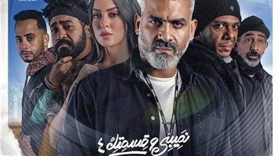 اليوم.. عرض حكاية حلوة اللقطة من مسلسل نصيبي وقسمتك