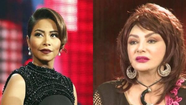 نبيلة عبيد وشيرين