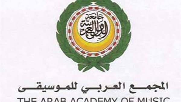 شعار المجمع العربي