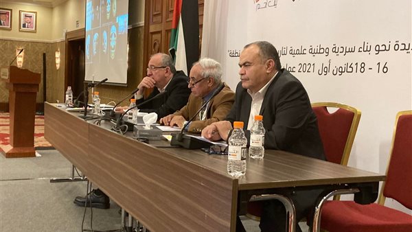 جانب من المرتمر