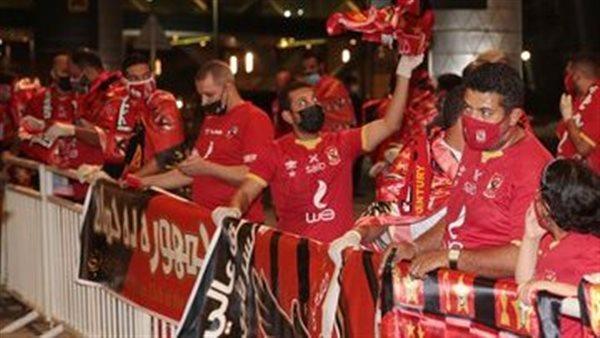 جماهير الأهلي في