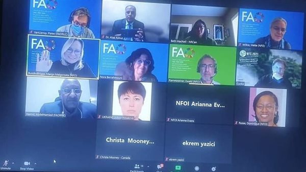 جانب من اجتماع منظمة