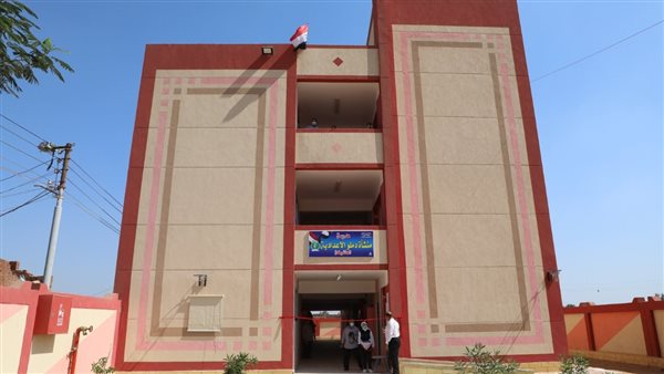 مدرسة بالمنوفية 