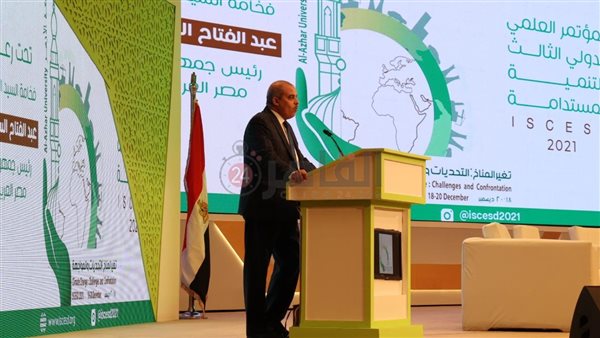 رئيس جامعة الأزهر