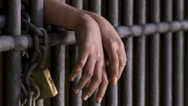 حبس - صورة تعبيرية