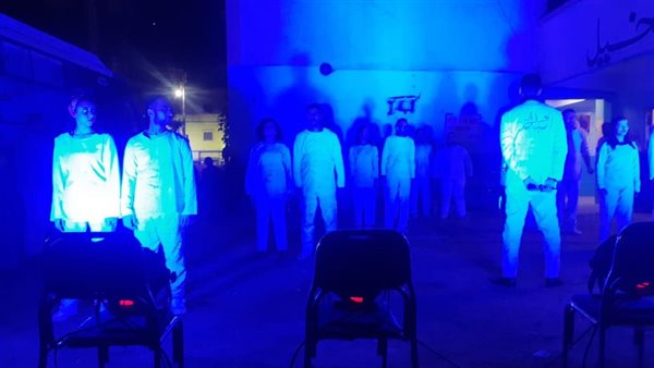 جانب من العرض 