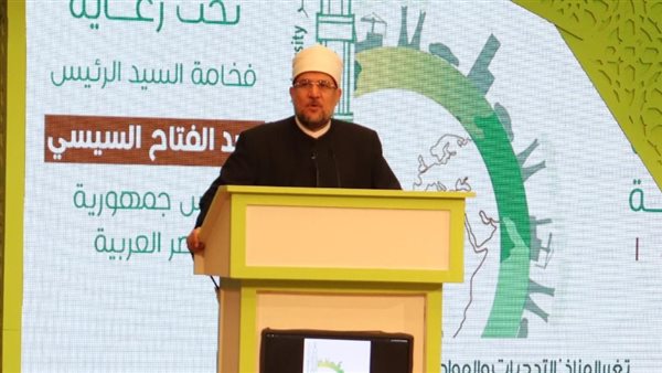 وزير الأوقاف 