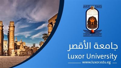 بمشاركة 500 فنان من 40 دولة.. جامعة الأقصر تحتفي باليوبيل الفضي لفنون جميلة