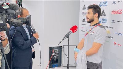 أيمن أشرف: نسعى لمصالحة جمهور الفراعنة بحصد برونزية كأس العرب