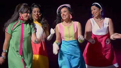 فرقة فابريكا تحيي حفلا في ساقية الصاوي احتفالا بالكريسماس اليوم