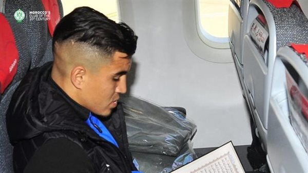 بعثة الرجاء المغربي