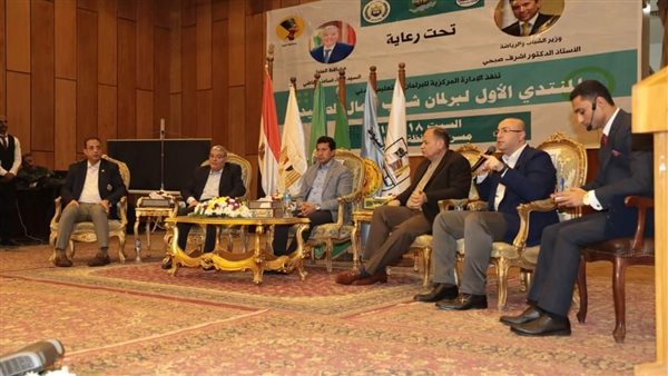 محافظ بني سويف